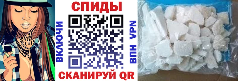 АМФЕТАМИН 97%  Лесной 