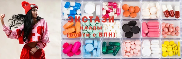 MESCALINE Аркадак