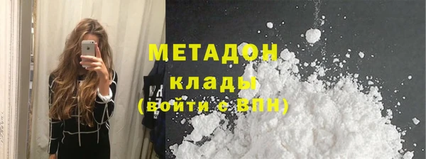 MESCALINE Аркадак