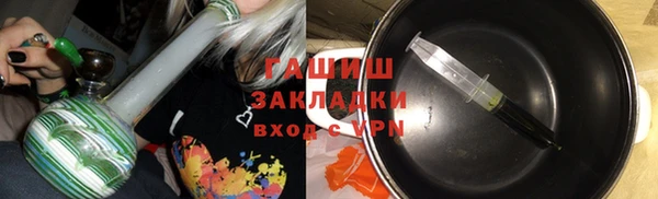 MESCALINE Аркадак