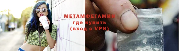 MESCALINE Аркадак