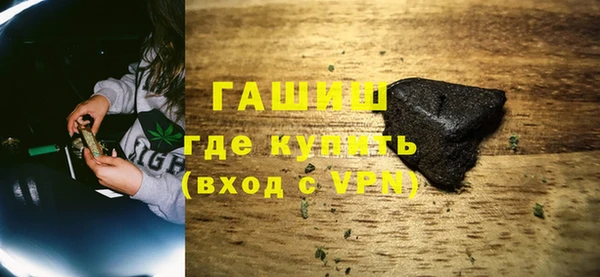 MESCALINE Аркадак