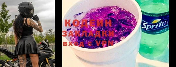 MESCALINE Аркадак